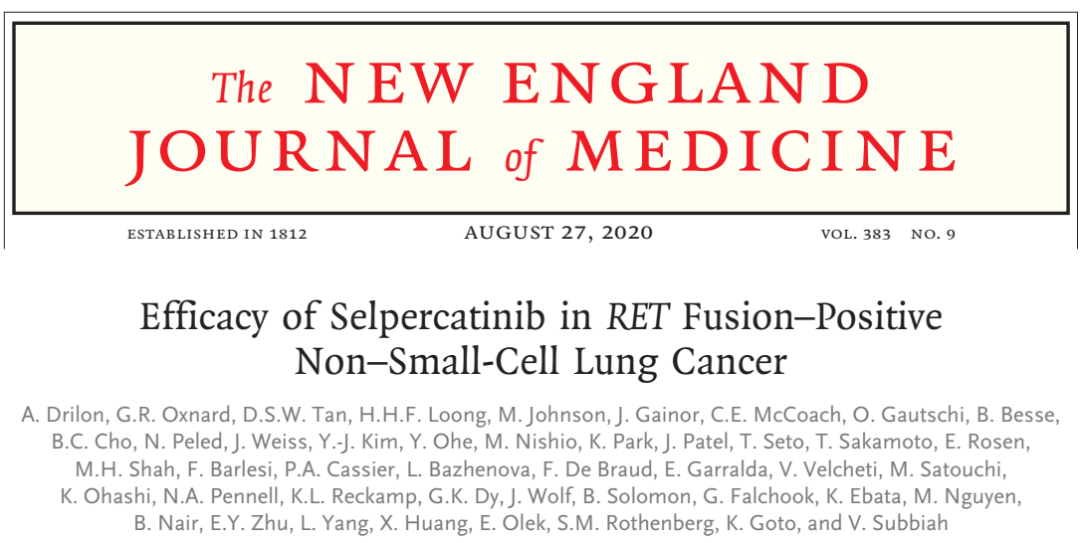 NEJM连发两文：RET抑制剂治疗肺癌、甲状腺癌安全可靠