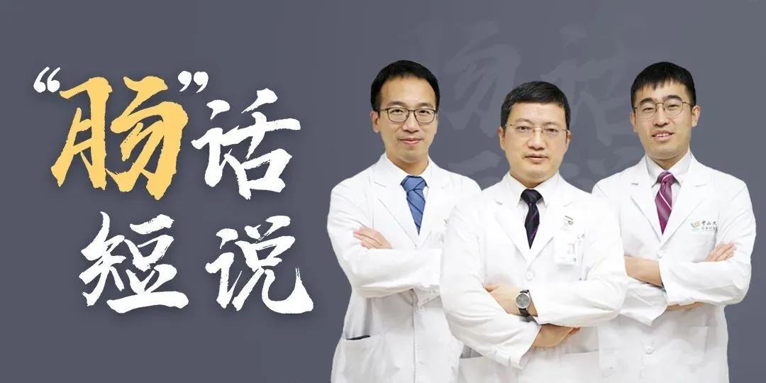 陈功教授病例分享：低级别粘液性肿瘤腹腔“15kg巨型肿物”减瘤术！