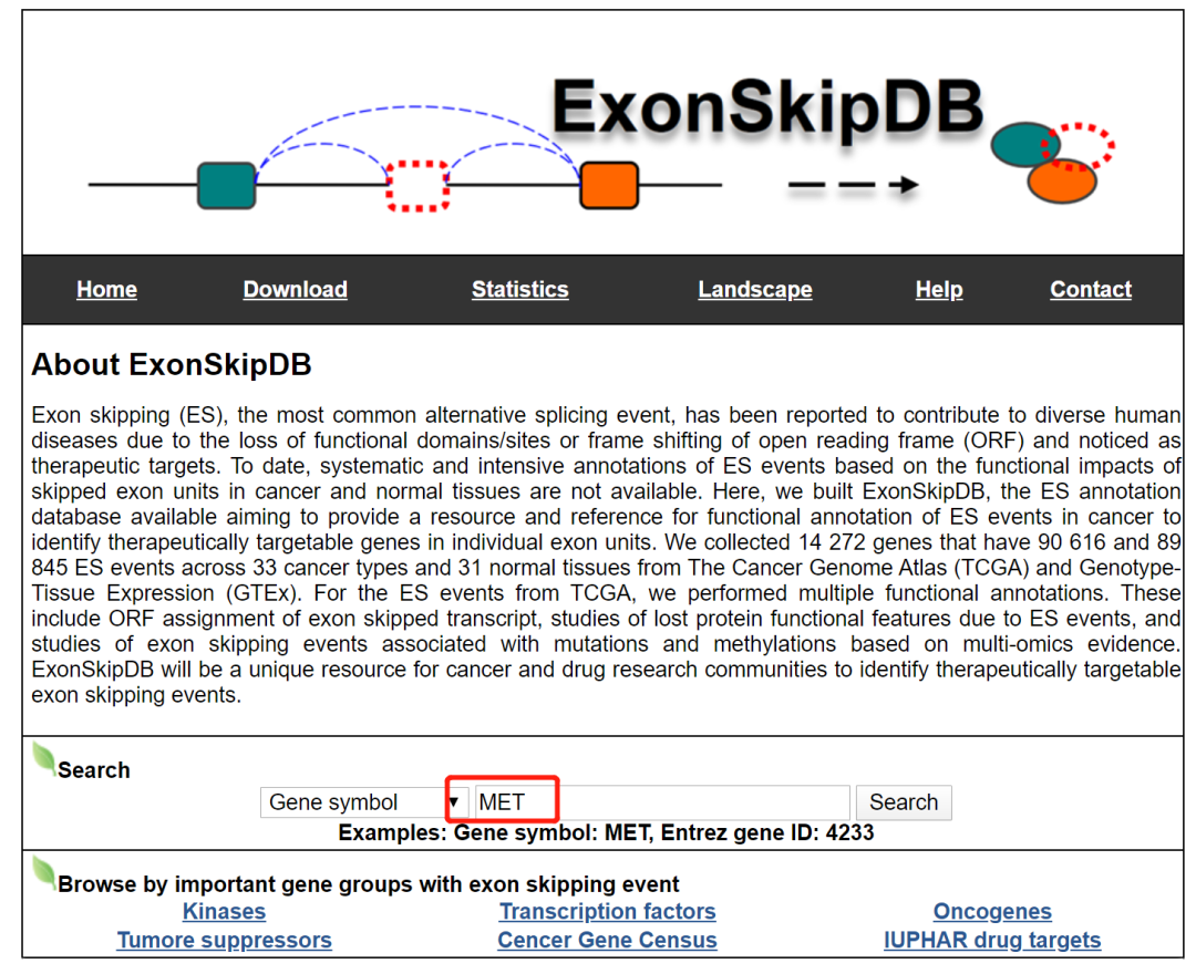 这款外显子跳跃突变数据库 太好用了！